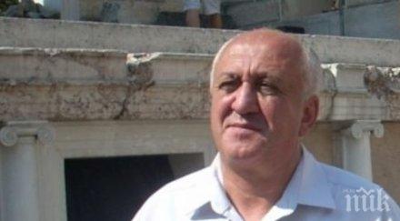 извънредно пик половината бюджет ремонта ндк изхарчен