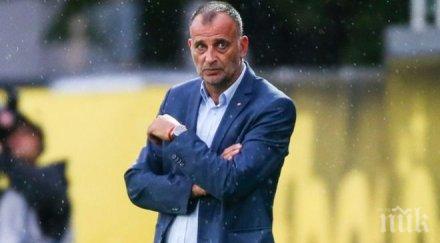 тони здравков начело младите лъвове мача