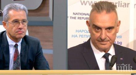 извънредно дпс бесни националистите подкрепят бюджет 2018