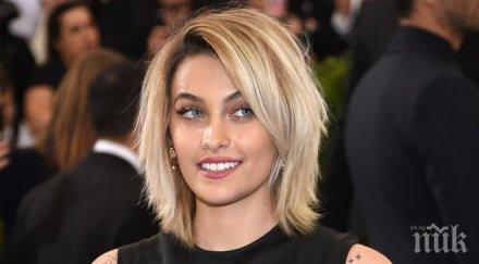 без задръжки дъщерята джако пусна гола снимка