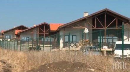 уволниха шефката дирекция земеделие софия област