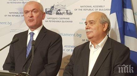 извънредно пик главчев рамо рамо гръцкия колега обновена