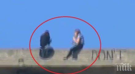 пак смърт момичета опасно селфи покрива фатална сграда