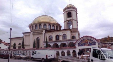 невероятно нова чудотворна църква изникна асеновград