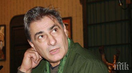 първо пик христо гърбов спипан крачка актьорът дундурка бебе количка снимка