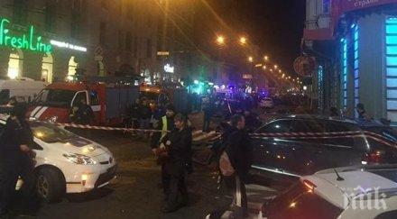 губернаторът харковска област потвърди смъртта шестима души инцидента харков