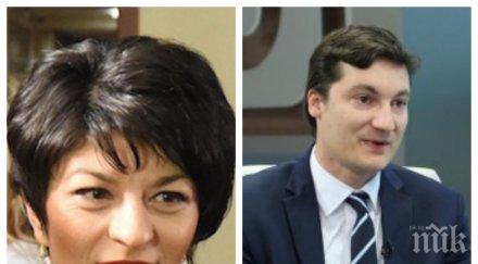 гореща новина герб бсп важен коментар ключовия член 417 банките предстоят промени