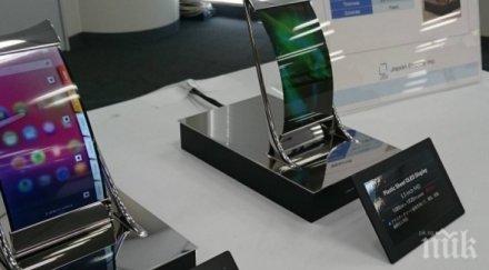 хай тек революция айфон започва сгъва