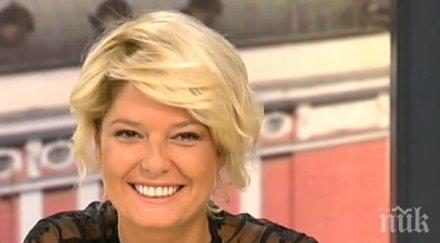 първо пик алекс сърчаджиева яхна джип уникат бона снимки