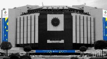 ноември приключват основните строителни дейности ндк