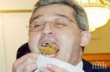 мента еничарю ибрикчийствай бея споменавай напразно името господне служиш моя господ