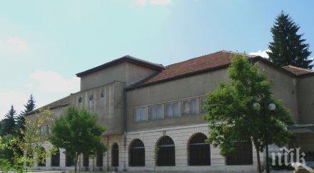 перник стартира инициатива възстановяване паметта белоемигрантите българия