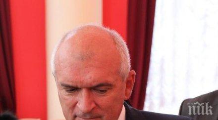 извънредно пик шефът парламента димитър главчев посреща гръцкия колега николаос вуцис гледайте живо