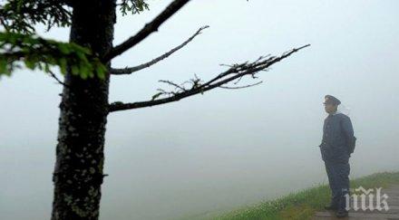 оранжев код опасност пекин заради гъста мъгла