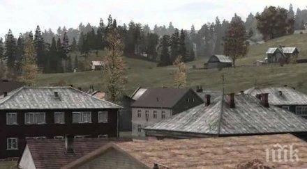 инцидент пострадали катастрофа швейцария