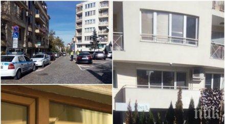 първи подробности млад мъж дупница открил безразборната стрелба лозенец компанията празнувала раждането дете снимки