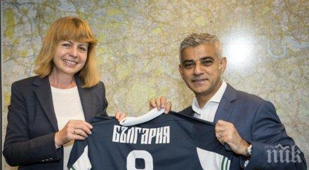 фандъкова кмета лондон чистия въздух въведохме такса център санкции коли замърсяват