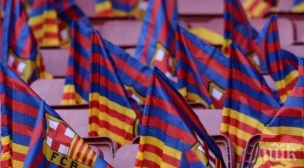 камп ноу отново става арена политическа агитация