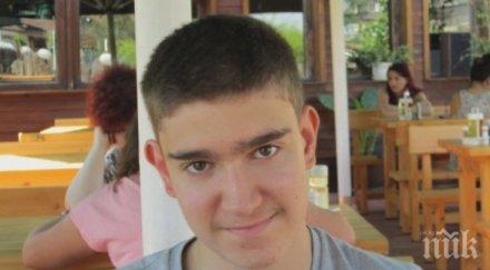 добра новина намериха жив здрав ивелин смилян