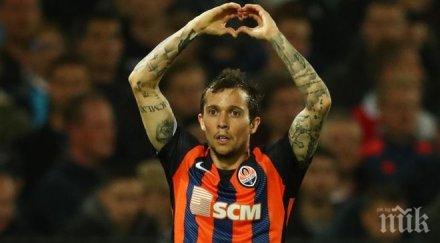 шахтьор донецк обърна фейенорд насред ротердам