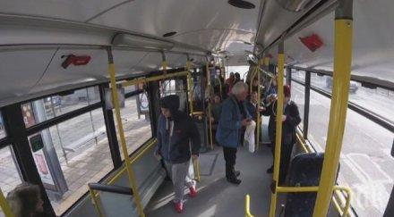 шах пешката британски учен съветва младите ставайте възрастните рейса