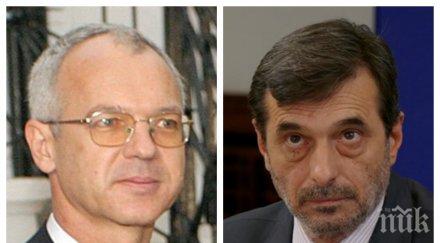 добра новина бизнесът синдикатите единодушни заплатите скачат