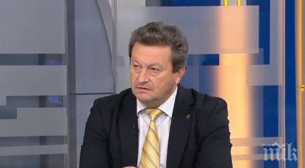 таско ерменков искаме оставката министър радев герб постави завеса истината оградата границата