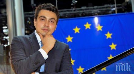евродепутатът момчил неков общо европейско лого помогне планинските производители