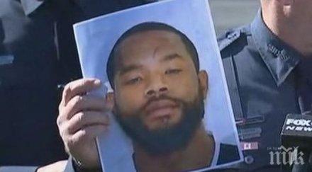 арест задържаха заподозрян стрелбата мериленд делауеър