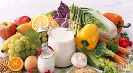 практични съвети храним здравословно без излиза твърде скъпо