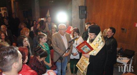 първи път нас врачанският митрополит григорий направи уникален ритуал лекарите