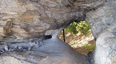 невидима сила мистично родопите лекува страшни болести разваля магии