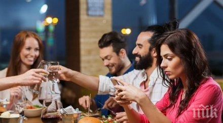 големите гафове направите докато сте гости