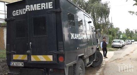 великобритания сирийски бежанец кардиф заплашен депортация българия