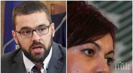 извънредно пик червеният депутат стоян мирчев ексклузивни разкрития сблъсъците бсп герб трусовете столетницата конгреса обновена