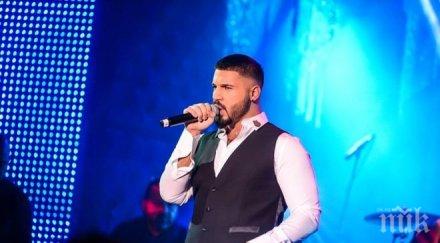 пик арабин тегли бръснача фики певецът къса ергенлъка бял костюм първа снимкавидео сватбения ден стораро обновена