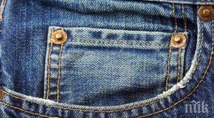 мода скъсаните дънки сте виждали снимки