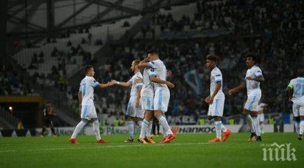 олимпик марсилия обрат фамозен гол залцбург справи коняспор гост