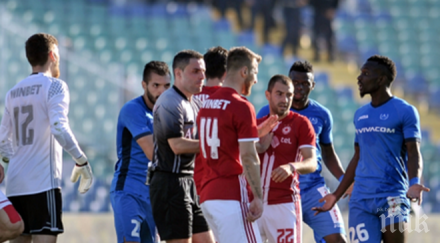 жесток скандал часове дербито сини червени