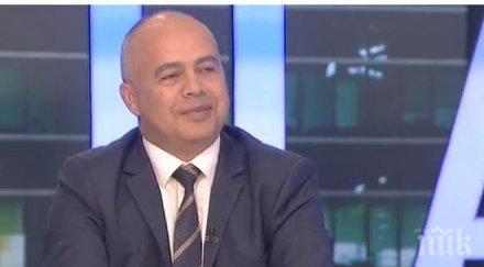 георги свиленски бсп мислете всички герб корумпирани