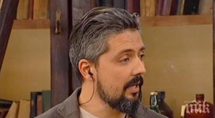 наглец стефан гала гаври кобрата