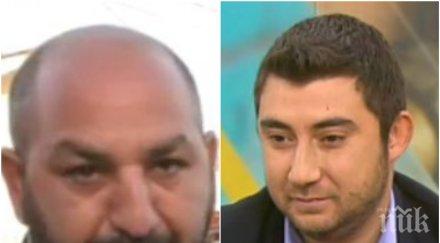 хит ефира ром филиповци липси вода млн лева значи сме юнаци сме изпили черно море