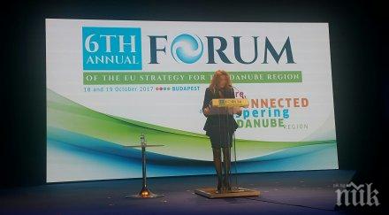 българия пое председателството дунавската стратегия една година