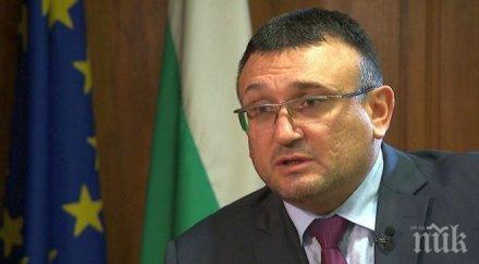 главният секретар мвр подробности организацията софия време европредседателството