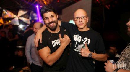 фики стораро ергенско парти клуб снимки