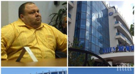 известен бизнесмен фалит продават четиризвездния хотел китен