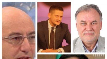 извънредно пик депутатите изслушват икономическия министър емил караниколов борбата контрабандата обновена