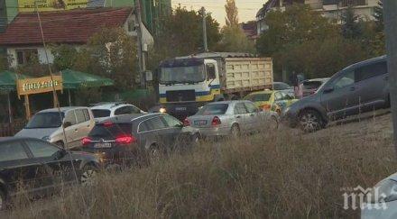 столичен квартал бунт заради липса инфраструктура