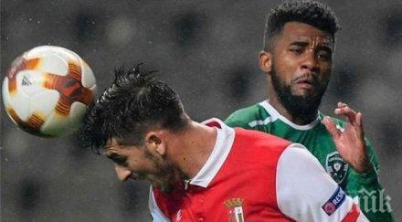 скаут италиански тим лудогорец уникален отбор изключителен треньор