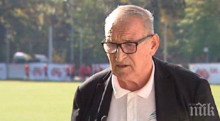 култов пената писа тройка журналист разкри очакванията вечното дерби виждали сме черпили сме видео